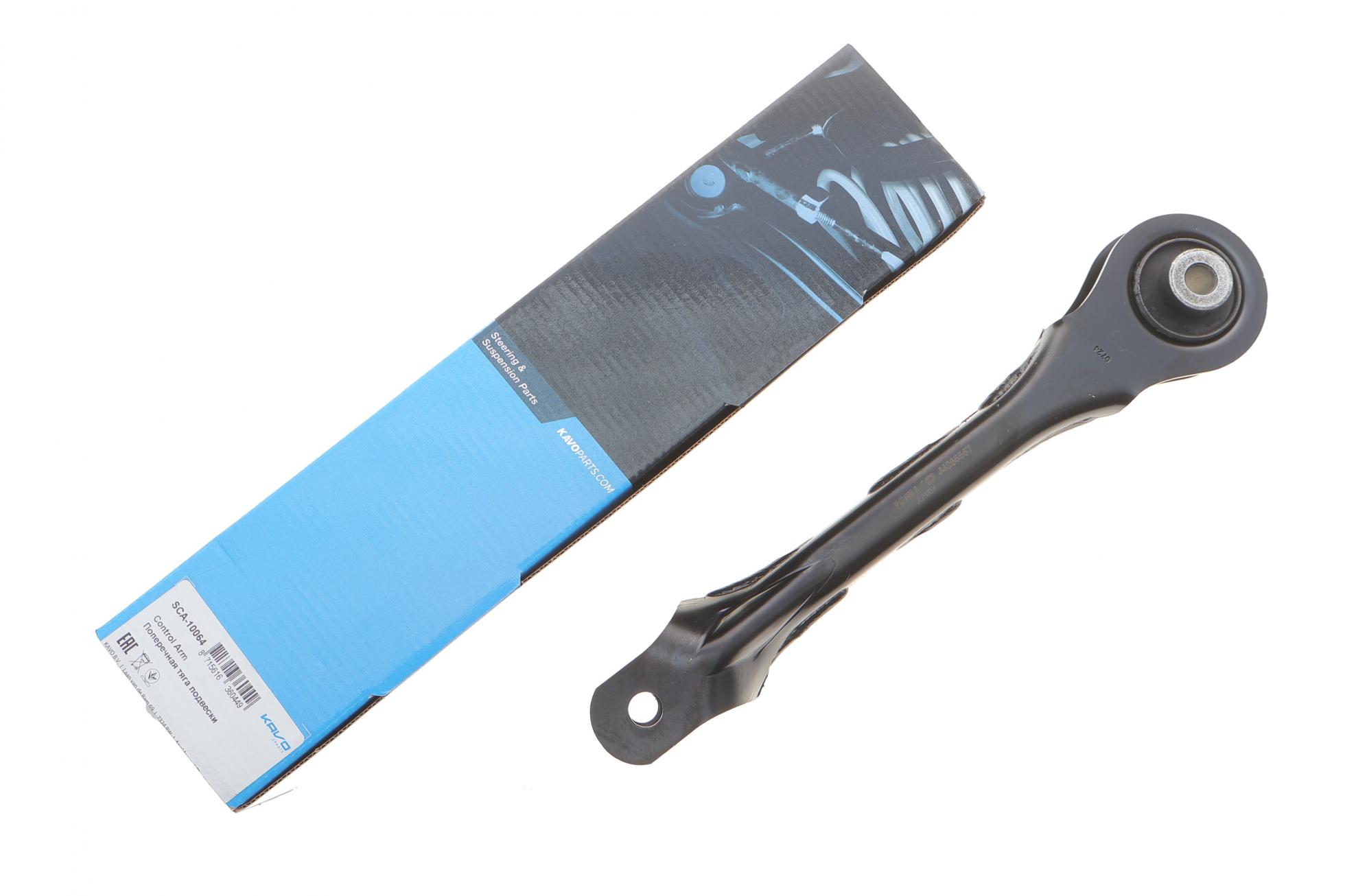 SCA10064 KAVO PARTS
